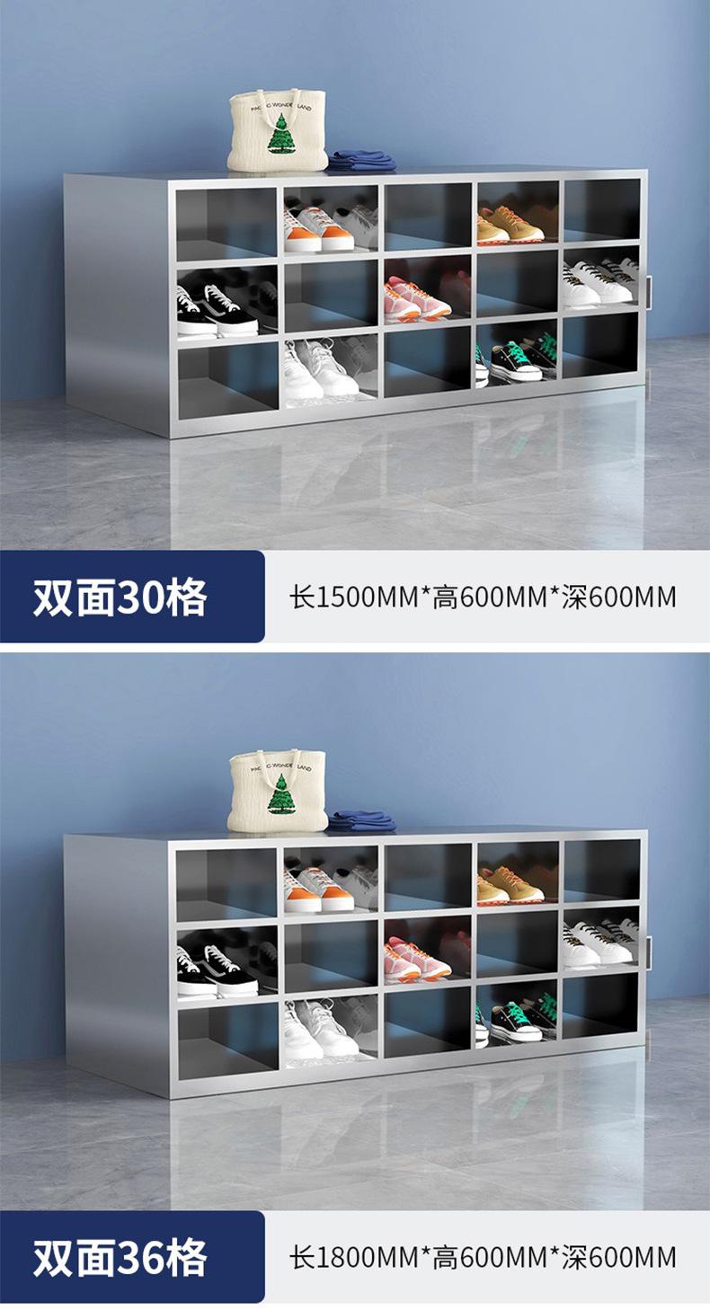 定制鞋柜.jpg