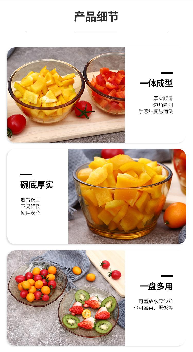 盘碗_06.jpg