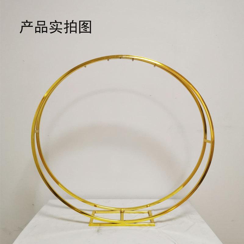 双层圆环