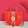 Caixa de Presente Acompanhante Chinesa Caixa de Presente para Casamento Noivado Lua Cheia Aniversário Casa Nova Caixa de Presente Doce Caixa Vazia