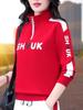 Sudadera de Algodón Puro para Mujer, Media Cremallera, Estilo Primavera y Otoño, Nueva Moda 2025, Ropa de Otoño que Reduce la Edad, Top Deportivo para Mujer con Cuello Alto