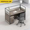 Escritorio para personal con mampara, estación de oficina engrosada para varias personas, doble cara cara a cara, tarjetero, combinación de mesa y silla para estación de trabajo de personal