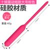 Jiuai Silicona Ojo de Caballo Varilla de Cuentas Vibrador Eléctrico Bloqueo Urinario Tubo Uretral Masajeador Jj Juguetes Alternativos Productos para Adultos