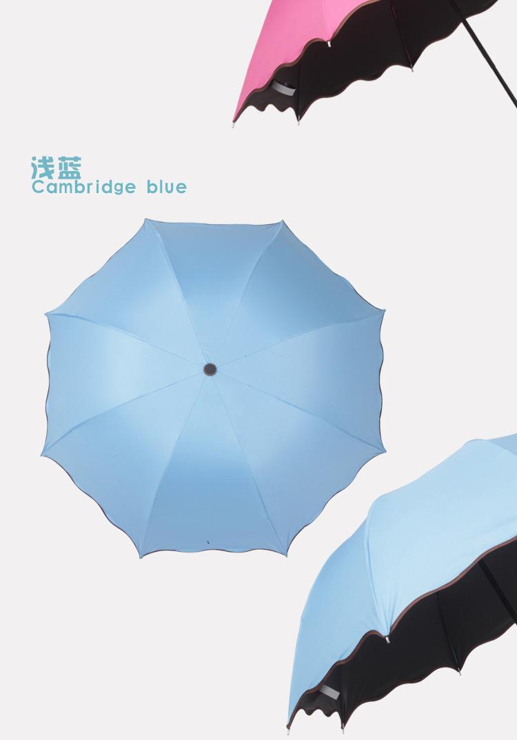 遇水现花_07