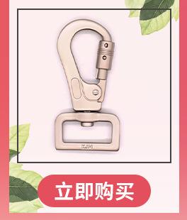 A161详情_02