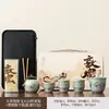Set de Té Portátil de Viaje del Monje Volador de Dunhuang Cultural y Creativo, Evento Anual de Negocios de Empresa, Hotel de Lujo, Souvenir de Banco