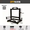 Chassi Aberto em Liga de Alumínio Rack Plataforma de Teste Suportes Criativos DIY Mini Itx Matx Eatx Dupla Via