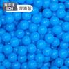 Venta al por mayor de fábrica millón de bolas oceánicas no tóxicas 8cm color bebé Macaron bola Bobo castillo inflable parque infantil para niños