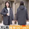 Macacão de inverno forrado com lã grossa, roupa externa feminina, casaco resistente a manchas, avental de manga comprida com estampa, roupa de trabalho masculina