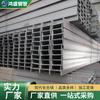 Aço Angular Galvanizado a Quente 50*50 30*30 Ferro Triangular Laminado a Quente Perfurado Fachada Cortina Fábrica de Processamento de Aço Angular Galvanizado a Quente