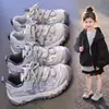 Zapatillas Deportivas para Niñas 2026 Primavera/Otoño Nuevas de Malla Transpirable Zapatillas de Entrenamiento Alemanas para Niños Versátiles Casuales para Niñas Suela Suave Zapatillas de Tabla