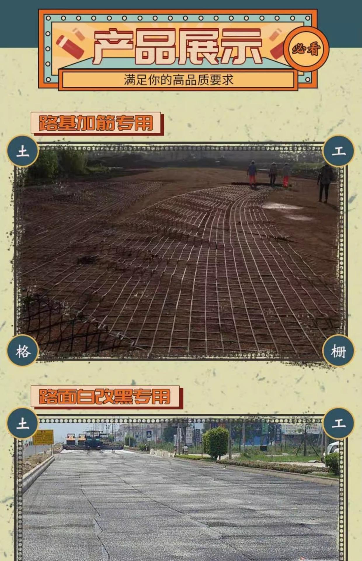 详情图片_14.jpg