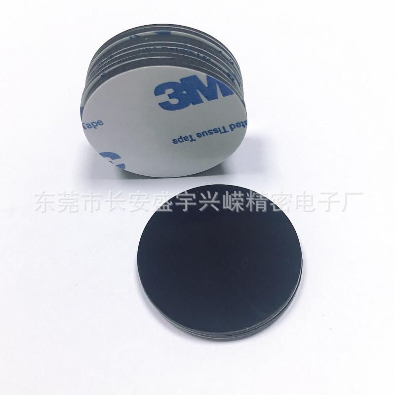 黑色硅胶垫 带胶硅胶垫 1mm黑色硅胶垫 9448a双面胶硅