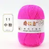 Oferta especial en hilo acrílico de grosor medio para tejer suéteres, pantuflas de ganchillo, zapatos de algodón, muñecas hechas a mano y cojines DIY
