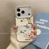 Adecuado para funda de teléfono móvil Apple 17, Nicho artístico iPhone16Pro, Modelo 15 sin colisión, Anticaída 1 Tinta salpicada Animal pequeño