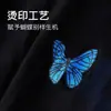 Medias Azules Finas, Sexys y Encantadoras con Estampado de Mariposas, Pantimedias de Terciopelo Dulces con Letras Antideslizantes, Anti-enganches