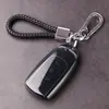 Cubierta de llave de coche especial Ruihu 5x carcasa 7cdm bolsa 7plus exploración 06 Fengyun A8L Chery t8 hebilla t6 macho