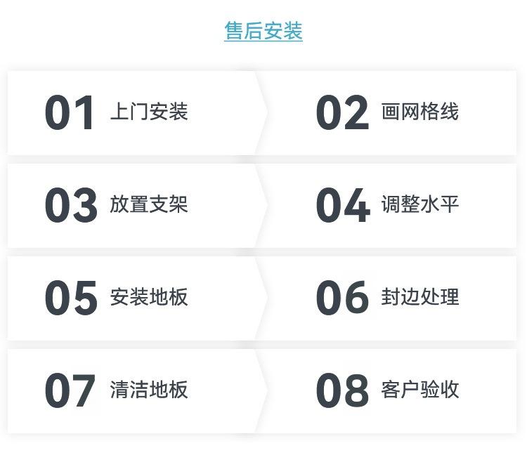 微信图片_20250610153004.png