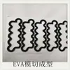 Varios Especificaciones de Almohadillas de Espuma Eva Adhesivas de Doble Cara, Espuma Ignífuga Inoue Cr, Procesamiento de Corte y Troquelado EPDM, Personalización de Corte y Troquelado