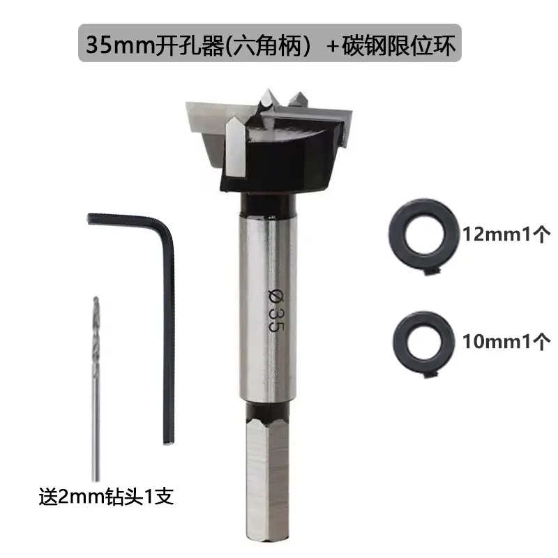 QQ截图20210601160815