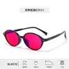 Gafas Transfronterizas 99% Anti-Luz Azul con Película Antirreflejante Ar, Montura Pequeña Ovalada para Gafas de Gaming para Mujeres, Amarillo al por Mayor