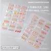Cannie Wear Armadura Libro de Almacenamiento Estilo Arte de Uñas Colección Este Muestra Japonés Transparente Tarjeta de Color de Muestra Marco de Fotos