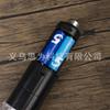 Molinillo de Pimienta Eléctrico de Acero Inoxidable Spot Transfronterizo para Sal Marina, Pimienta Negra, Botella para Moler Pimienta de Cocina para el Hogar