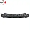 Aplicable a Cubierta de Parachoques Trasero Cr-V 2007-2009 04715Swaa90 Ho1100241