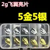 Set de señuelos con anzuelo simple, señuelos tipo cuchara para pesca, incluyendo 10 piezas de señuelos tipo cuchara para whitefish y topmouth, con envío gratis