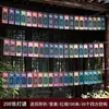 Decoraciones para el Festival de Medio Otoño, acertijos de linternas, colgantes de borlas, guirnaldas para centros comerciales, ambiente y disposición de escenas para eventos en tiendas, cuerdas para colgar
