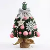 Árvore de Natal Pequena Mini Transfronteiriça da Amazon 45/60cm Conjunto Decoração de Mesa Doméstica Ornamento