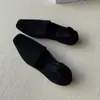 Zapatos planos de gamuza estilo coreano, punta cuadrada pequeña, súper suaves, mocasines, zapatos de ballet, mocasines retro versátiles