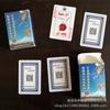 Fabricante de Cartas Kirin Personaliza Cartas Promocionales sobre Conocimiento Antidrogas, Anti-Sectas y Contra la Violencia Doméstica, Cartas a Prueba de Golpes Hechas a Medida
