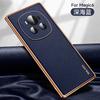 Capa para celular For Honor magic6pro galvanizada, cobertura total, resistente a quedas, com estampa de lichia, para homens e mulheres, em couro