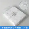 Capa de sapato descartável em TNT espessa respirável resistente ao desgaste capa para pé costela completa meia costela estampada antiderrapante material novo