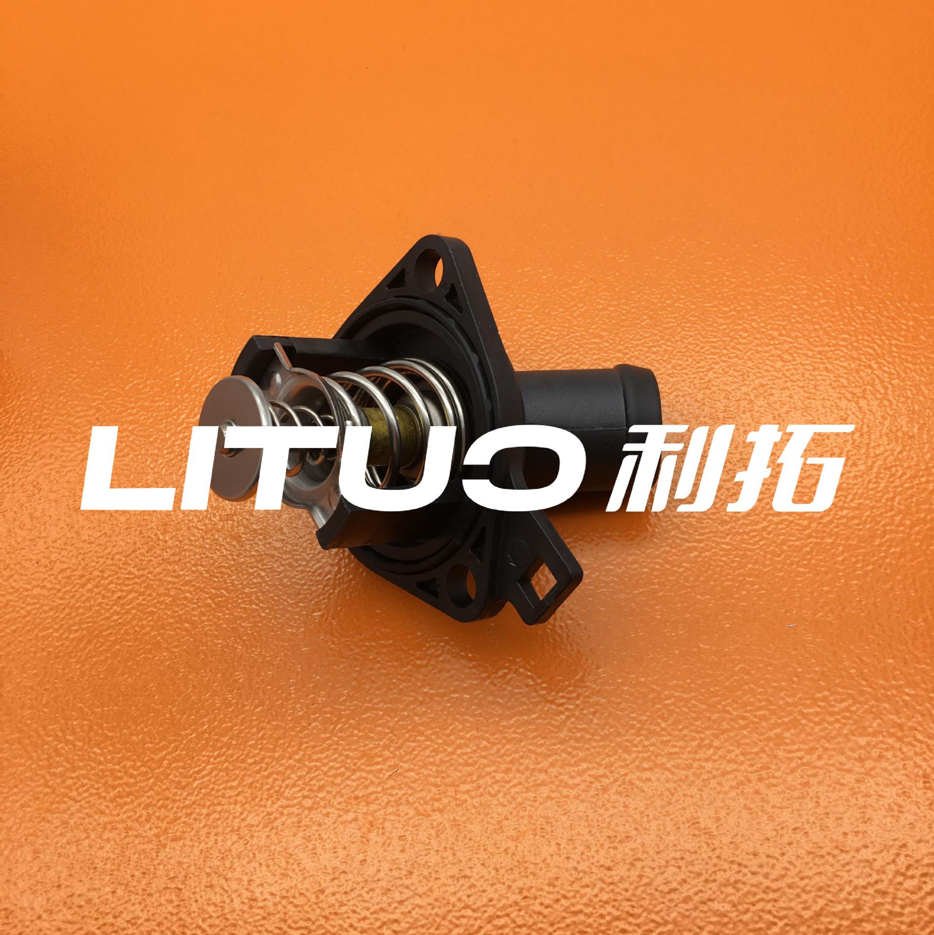 微信图片_20221012164207