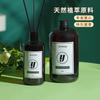 Óleo Essencial para Aromaterapia Líquido de Reposição Hotel Doméstico Interno Fragrância Duradoura Banheiro Banheiro Aromaterapia Interna Puro Natural