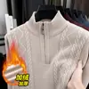 Suéter Masculino de Gola Alta com Meio Zíper para Comércio Exterior Transfronteiriço, Solto, Casual, Cor Sólida, Camada Base Quente, Suéter Masculino