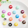 Nuevos accesorios de resina de frijol M multicolor para manualidades, pegamento de crema, accesorios para carcasa de teléfono móvil, paquete de materiales para pasador de pelo, parche para refrigerador