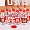 Pegatinas creativas para botellas de agua mineral de boda, para banquetes de boda, agua embotellada, pequeñas pegatinas con palabras para bodas, suministros para bodas