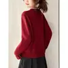 Cardigan de Punto Redondo con Adorno de Encaje, Nuevo Estilo Versión Coreana 2026 Inspirado en Chanel para Mujer, Suave y Versátil con Botones, Adecuado como Suéter de Capa Base