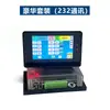 Controlador PLC Chinês Simples Programável Válvula Solenoide de Cilindro Multivias Controle Lógico de Tempo