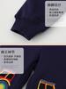 Sudadera y Pantalones Nuevos para Niños Primavera y Otoño Estilo Europeo y Americano Pantalones Deportivos Infantiles Pantalones Casuales de Dibujos Animados para Niños