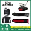 Telémetro de golf de punto transfronterizo, correa magnética, correa de fijación magnética de velcro para carrito de golf