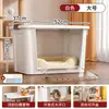 Caja de almacenamiento para mascotas con doble puerta, caja de arena para gatos, caja de almacenamiento con tapa, cama a prueba de polvo para gatos y perros, suministros para mascotas apilables de múltiples capas