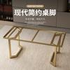 Soporte de pata de mesa de baldosas incorporado, pata de mesa de tablero de roca, soporte para mesa de comedor, pintura para hornear, mesa de té, base de metal, pie de mesa de mármol