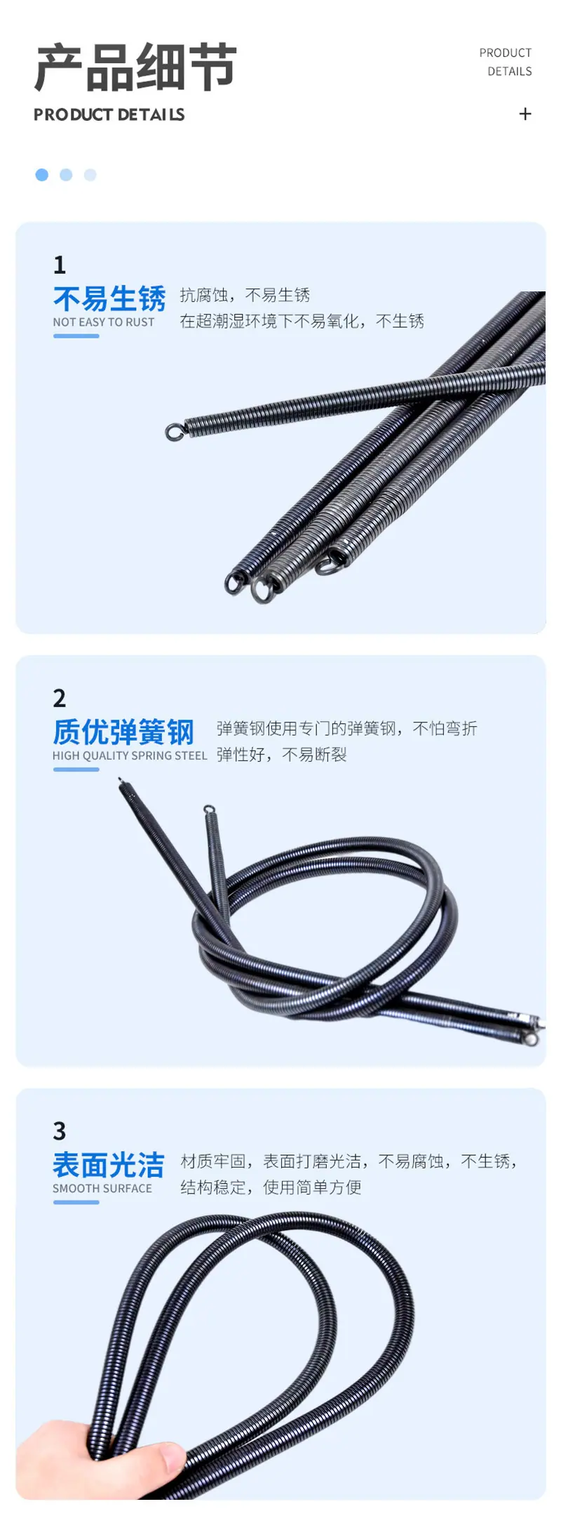 详图5