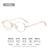 Gafas retro miopía número de altura montura pequeña 5015 montura para miopía niñas ultraligera beta titanio montura para gafas Danyang al por mayor