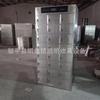 Gabinete de Desinfección Comercial de Acero Inoxidable de 40 Celdas Comedor del Personal Armario Multicelda de Acero Inoxidable Armario Multicelda de Acero Inoxidable