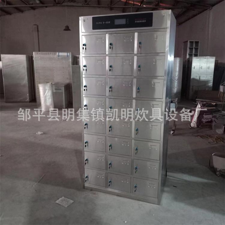 微信图片_20230330150751